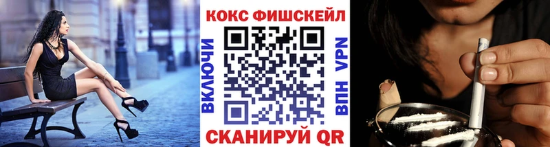 КОКАИН Колумбийский  Купить  Алексин 