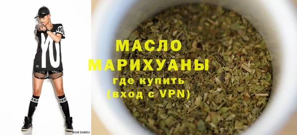 кокаин VHQ Михайловск