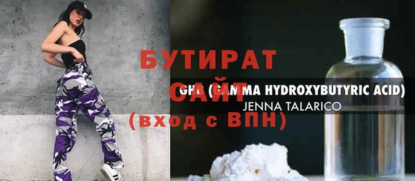 дмт Михайлов