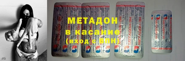 mix Михайловка