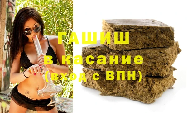 кокаин VHQ Михайловск