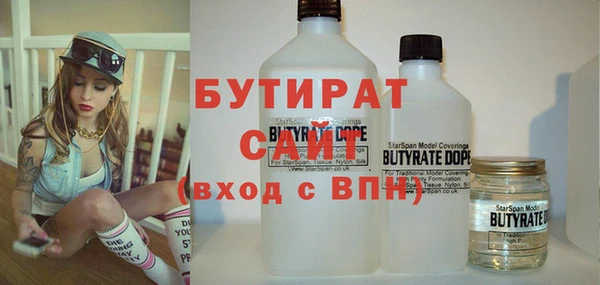 mix Михайловка