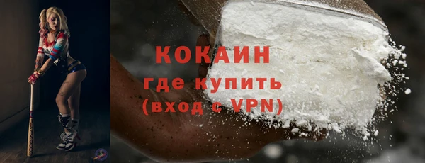 mix Михайловка