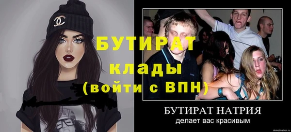 дмт Михайлов