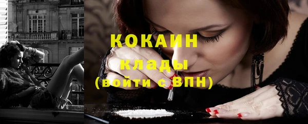 mix Михайловка