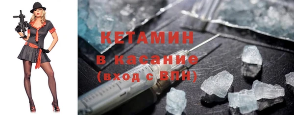 mix Михайловка
