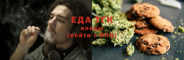 mix Михайловка