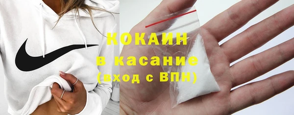 mix Михайловка