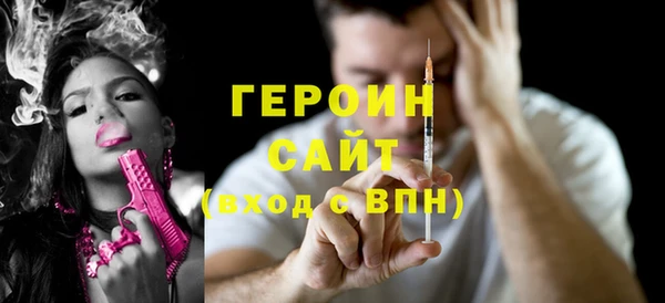 mix Михайловка