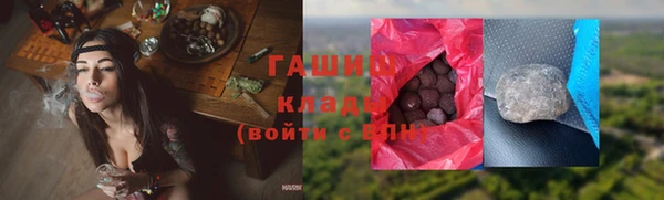 дмт Михайлов