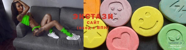 кокаин VHQ Михайловск