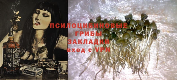 mix Михайловка