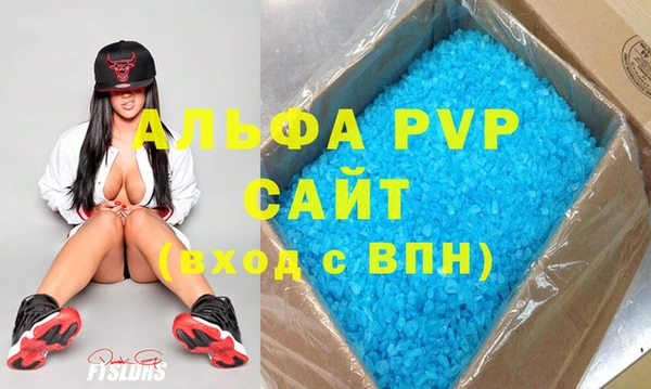 mix Михайловка