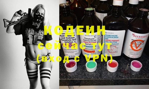 mix Михайловка