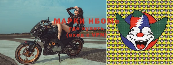 дмт Михайлов