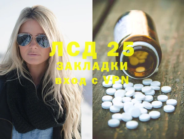 mix Михайловка