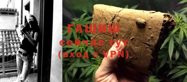 кокаин VHQ Михайловск