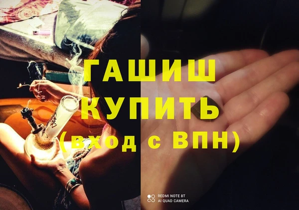 дмт Михайлов