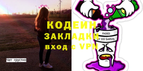 дмт Михайлов