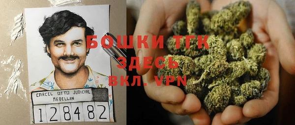 mix Михайловка