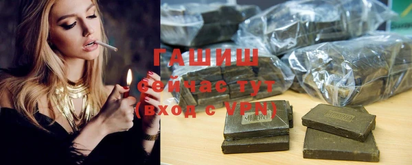 кокаин VHQ Михайловск
