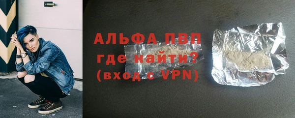 mix Михайловка