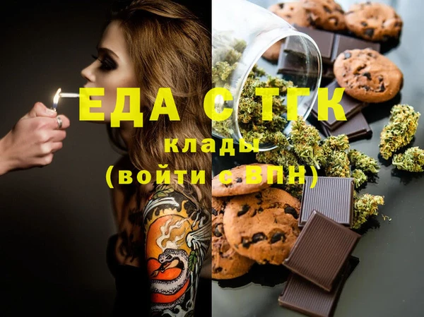 дмт Михайлов