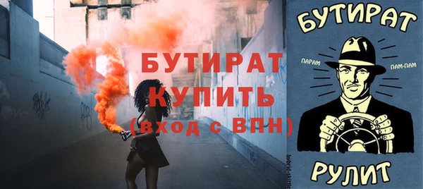 mix Михайловка