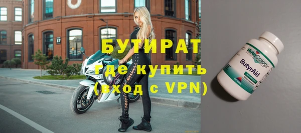 кокаин VHQ Михайловск