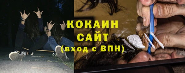 mix Михайловка