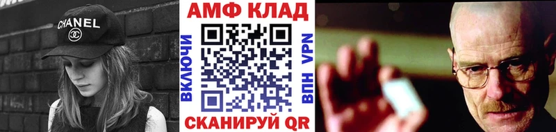 Первитин винт Алексин